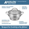 Anolon Classic Stainless Steel Universal Covered Steamer Insert