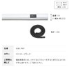 EQUALS Equals WALL Interior Cord Cover Wiring Cover Concealed Wire