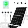 8W Solar Panel Built-in with 12000mAh Battery for Security Camera