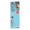 Sankyo Corporation CS6-13 H&H Hexagonal Shaft Chamfer Cutter 0.5 inches