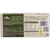 Greek Halva Organic With Honey 250g (8.8 oz)