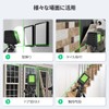 Huepar 2-Line Green Laser for Drawing Chalk Lines, Cross-line Laser