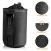 Peakloong 4PCS Camera Case Lens Pouch Set Lens Case Small