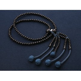 Kyoto Buddhist Altar Prayer Beads Nichiren Sect Shakuni Ebony (For Men) Formal Style [Prayer Bag Set] SM-049 Kyoto Prayer Beads