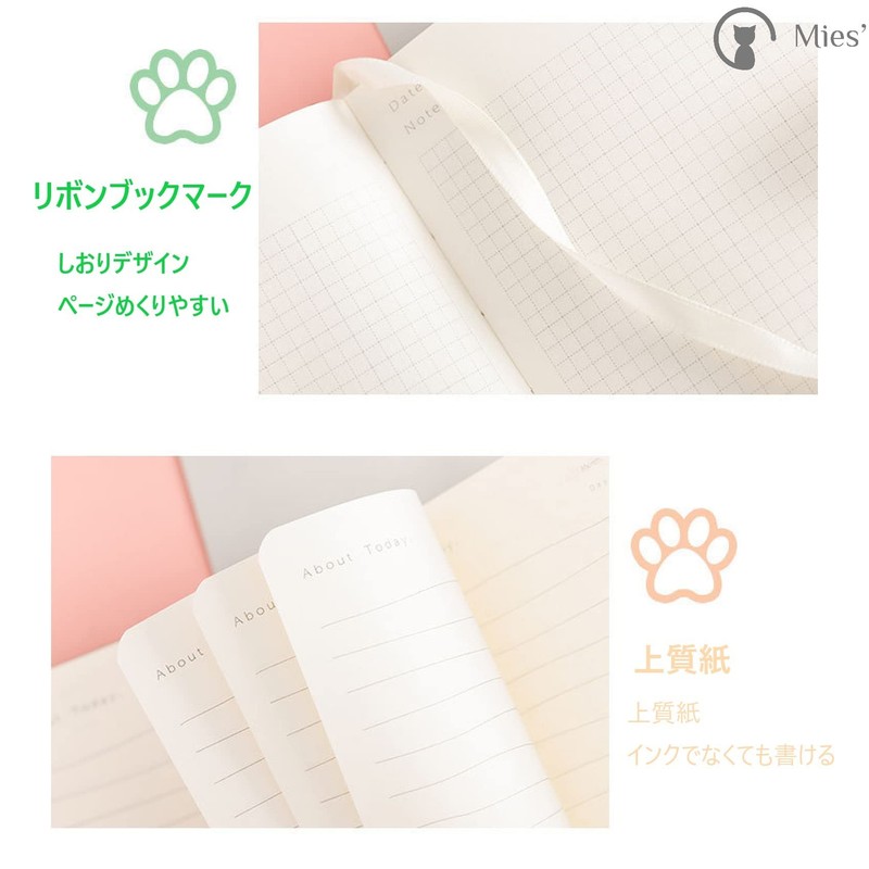 Cute Cat Design Notebook, Cute Cat PU Leather, Magnet, Buckle