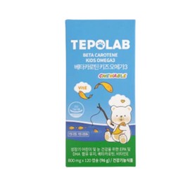 Tepolab Beta Carotene Kids Omega 3 120 tablets 1 box 1 month / 테포랩 베타카로틴 키즈 오메가3 120정 1박스 1개월