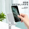 LUYING Smartphone Stand, Desktop Stand, Altitude Adjustable, Foldable, Anti-Slip, Compact,
