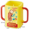 Skater DHP2 Beverage Holder, Paper Pack, Curious George Monkey Curious,