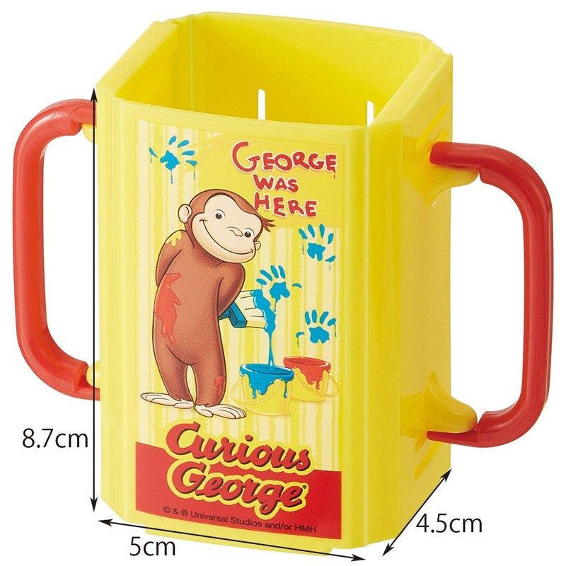 Skater DHP2 Beverage Holder, Paper Pack, Curious George Monkey Curious,