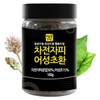 차전자피 어성초환 160g 유산균첨가 Psyllium Husk Chamaecyparis Tea Tablets 160g