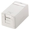 Equip Surface-Mounted Housing for 1 Keystone Jack with Cover White