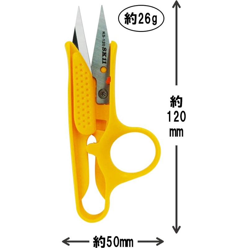 SK11 Craft Grip Scissors KS – 120 