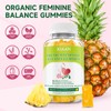 XIAAN Premium Feminine Balance Gummies for Women's Immune Health, Hawaiian