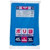 Japax JNL463 Trash Bags, Blue, 10.9 gal (45 L), Height