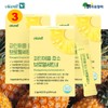Free Market Cooperation Brand Bromelain High Content Quercetin Effect Pineapple