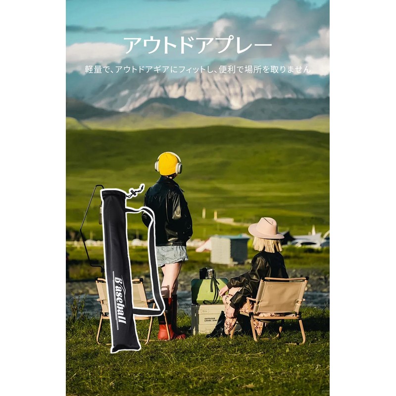 Bat Case Baseball Bat Case 88cm Bat Case Junior Baseball