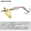 Daiwa Silver Creek Spinner SS 6.5 Pink Yamame Chartberry