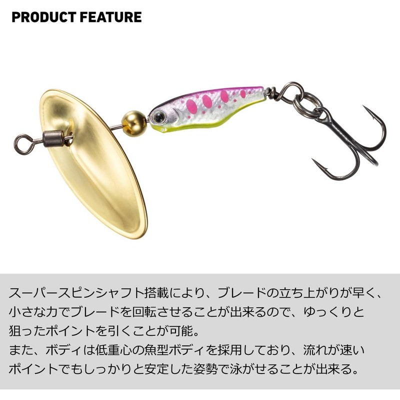 Daiwa Silver Creek Spinner SS 6.5 Pink Yamame Chartberry