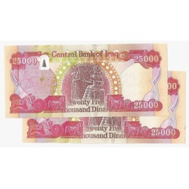 WORLDCOLLECTOR New 2 x 25,000 Dinars - Total 50,000 Dinars 2023 Uncirculated 25K, IQD25K