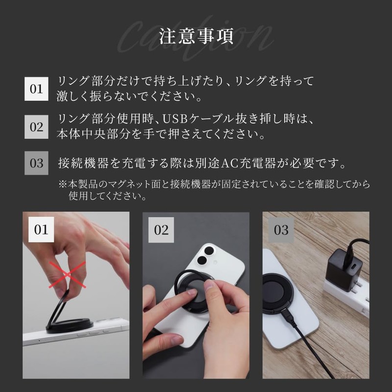 Owtec OWL-MW01-BK Magnetic Wireless Charger with Smartphone Ring, Thickness: Approx.