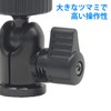Velbon 自由雲台 QHD-21 小型 底面径23mm アルミ製 471888