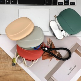 4 PCS Silicone Headphone Organizer, Multicolor Wired Headphone Case, Data Cable Storage Case, Mini Key Storage Bag, Reusable Soft Silicone Box, Portable Wired Headphone Organizer for Outdoor, Travel