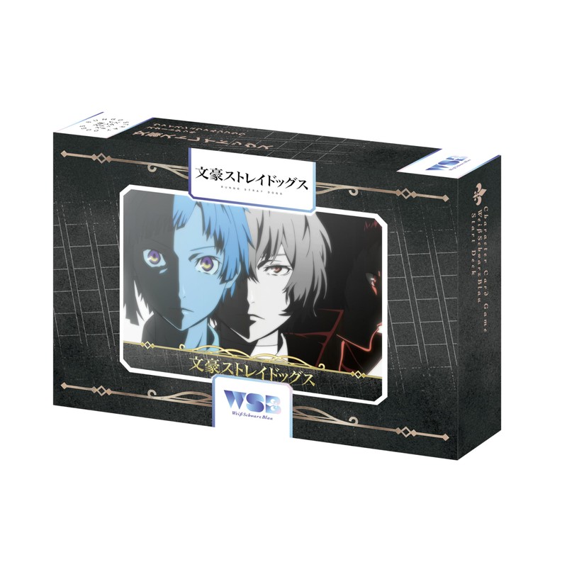 Weiss Schwarzblau Start Deck Bungo Stray Dogs