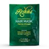 Reshma Beauty Deep Conditioning Hair Mask |Hair Treatment Infused with