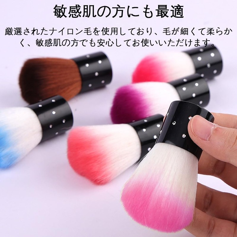 Nail Brush Nail Dust Nail Supplies Pink 1pc Standalone Compact