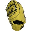HI-GOLD OKG-710F SR Lemon Yellow RH Mitt for Common Soft