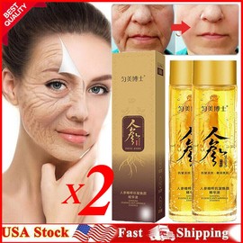 Unbranded 2x Ginseng Extract Essence Hydrating Anti-Wrinkle Moisturizing Essence Liquid