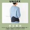 Hot Rest Waist Warmer (with Cairo Pocket), black