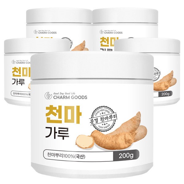 Cham Goods [On Sale] Domestic Cheonma Powder 200g 5 cans / 참굿즈 [온세일]국산 천마 분말 가루 200g 5통