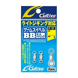 Owner P31 Game Swivel 1 72831