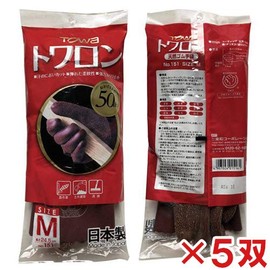 TOWA Corporation No.151 Towalon Natural Rubber Gloves, Brown, 5 Pairs
