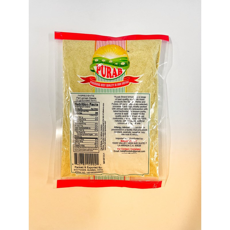PURAB FENUGREEK POWDER (7 OZ)