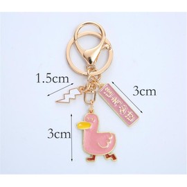 NISCAYA 4 Pcs Duck Keychain - Animal Key Chain Gifts for Boyfriend, Hanging White Goose Modeling Keychains, Lovely Cartoon Key Holder