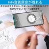 2-in-1 Earphone Jack, Rapid Charging, Simultaneous Calling Capability, Music Adjustment,