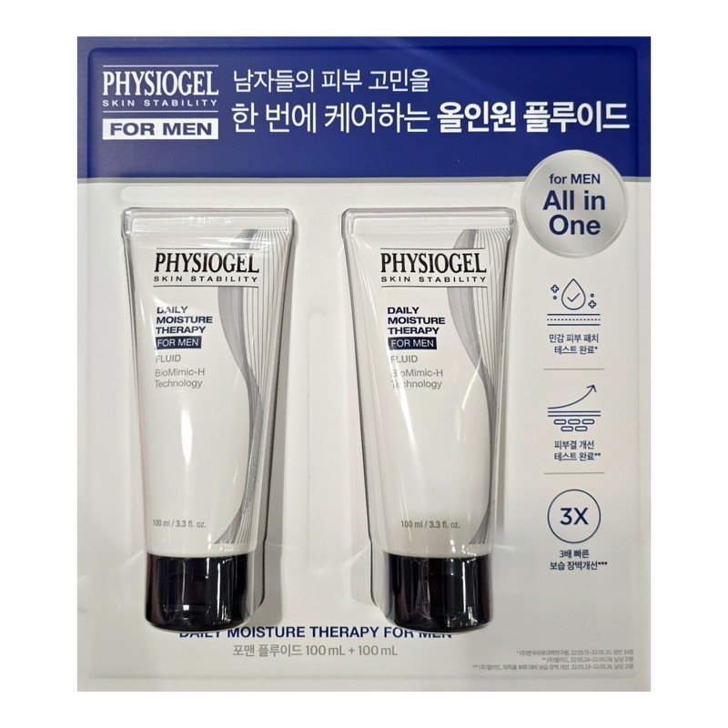 Physiogel DMT For Men 100ml, 1 unit / 피지오겔 DMT