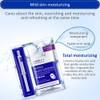 BIOAQUA Hydra Collagen Mask Mild Moist Face Tender Skin Hyaluronic
