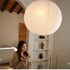 Nogy Lantern Lamp Pendant Light - Paper Lantern Pendant -
