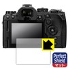 PDA Kobo OLYMPUS OM SYSTEM OM-1 Mark II / OM-1