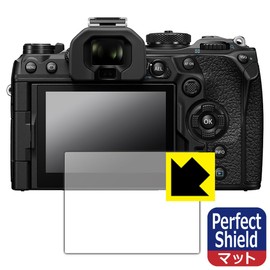PDA Kobo OLYMPUS OM SYSTEM OM-1 Mark II / OM-1 Compatible, PerfectShield Protective Film, Reducing Reflection, Anti-Fingerprint, Made in Japan