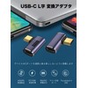 USB 4 Right Angle Type C Adapter, 2 x Male