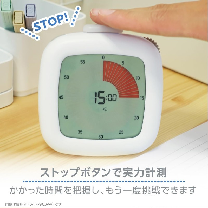 Sonic LVH-7903-B Learning Timer, Toki Suppo, Timer, 3, 2, 1!