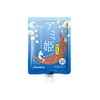 Marukyu Princess Ami Half 10.6 oz (300 g), All Year