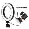 6 Inch LED Ring Light Living Broadcast Selfie Fill Lamp