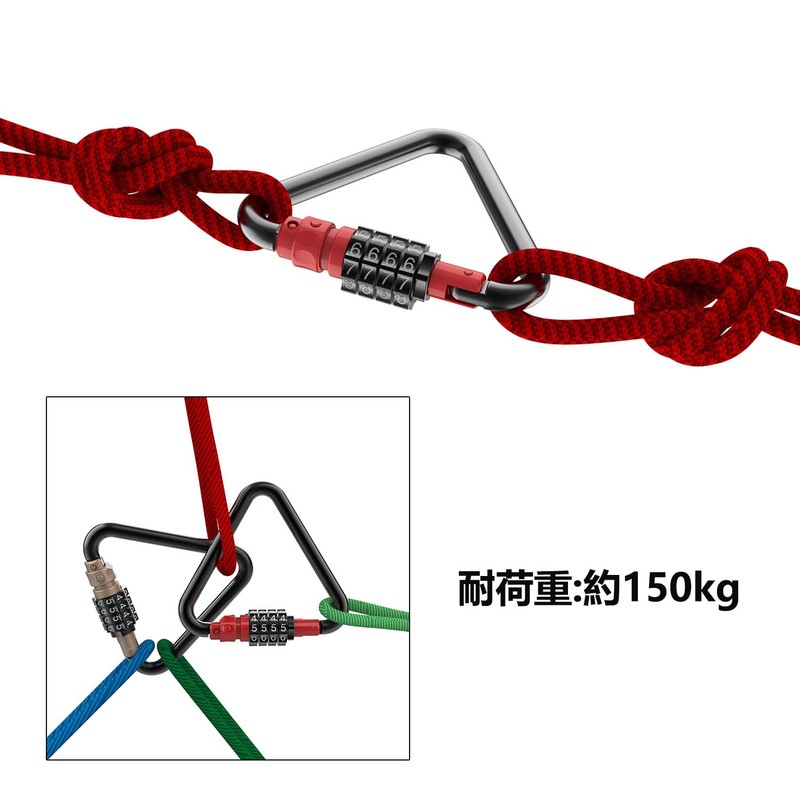DOKEEP Carabiner Motorcycle Lock, Dial Type, Free Setting, Carabiner Type,