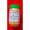 OPEN NATURE 2 PACKS OPEN NATURE CREAMY CASHEW BUTTER NO