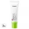 Dr. Jart+ 닥터자르트 컨트롤에이 티트리먼트 모이스처라이저 50ml 3개 [50ml x 2개] Dr. Jart Control A Tea Tree Treatment Moisturizer 50ml 3 Pieces [50ml x 2 Pieces]